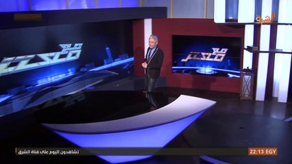 معتز مطر يكشف أوراق من حكم العسكر .. شاهد الورقة الأولى !!