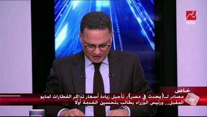 التقديم للمدارس اليابانية 15 فبراير والدراسة تبدأ بها سبتمبر 2018