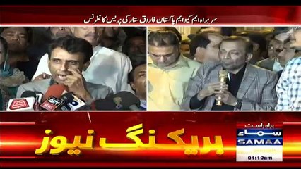 Media Per Chalne Wali Khabroon Per Farooq Sattar Ka Jawab....
