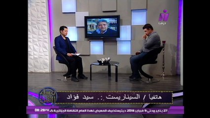 الكاتب الصحفى احمد سعد الدين فى مساء الفن