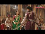 Baahubali 2 : The Conclusion | Cutting Review | Hindi