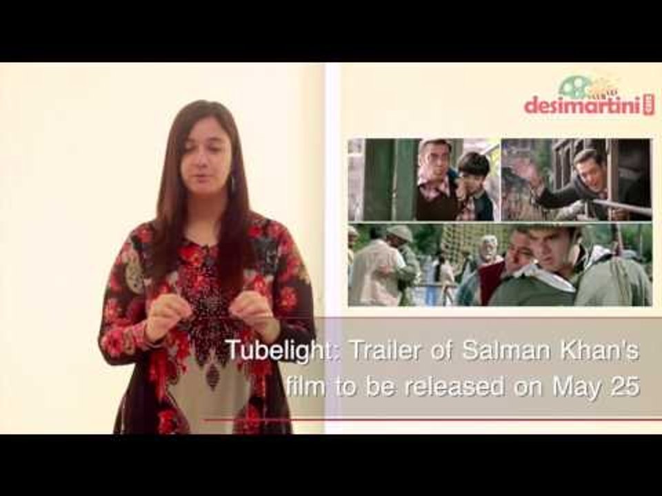 Salman Khan's Tubelight Trailer release date revealed | Daily Punch | Latest Bollywood News