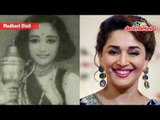 Your favourite Bollywood actors looked during their younger days || Latest Bollywood News