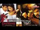 24 Bollywood films that have been copied in the South. | Latest Bollywood News