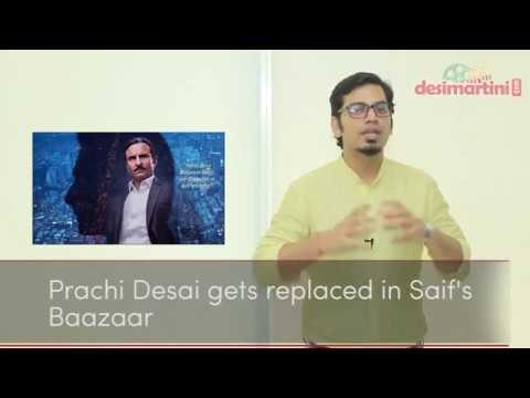 Priyanka Chopra meets PM Narendra Modi in Berlin | Daily Punch