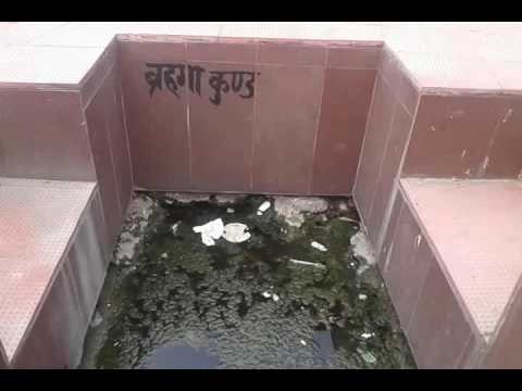 भगवान राम के वाण से हुआ था इन गर्म कुंड का निर्माण