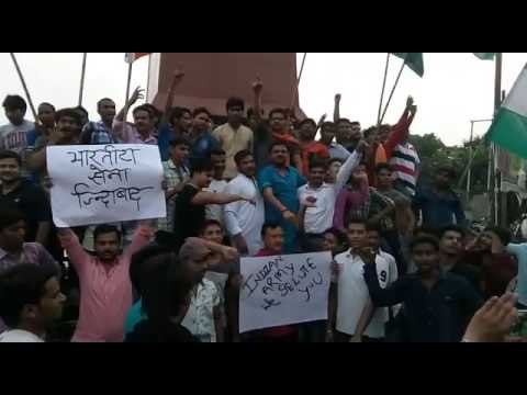 Slogans of Bharat Mata Ki Jai Video