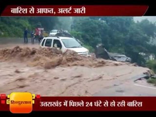 After Heavy Rain High alart in Uttarakhand