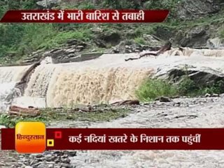उत्तराखंड में भारी बारिश से तबाही