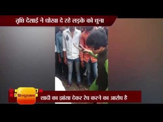 Trupti Desai beats up youth in Pune