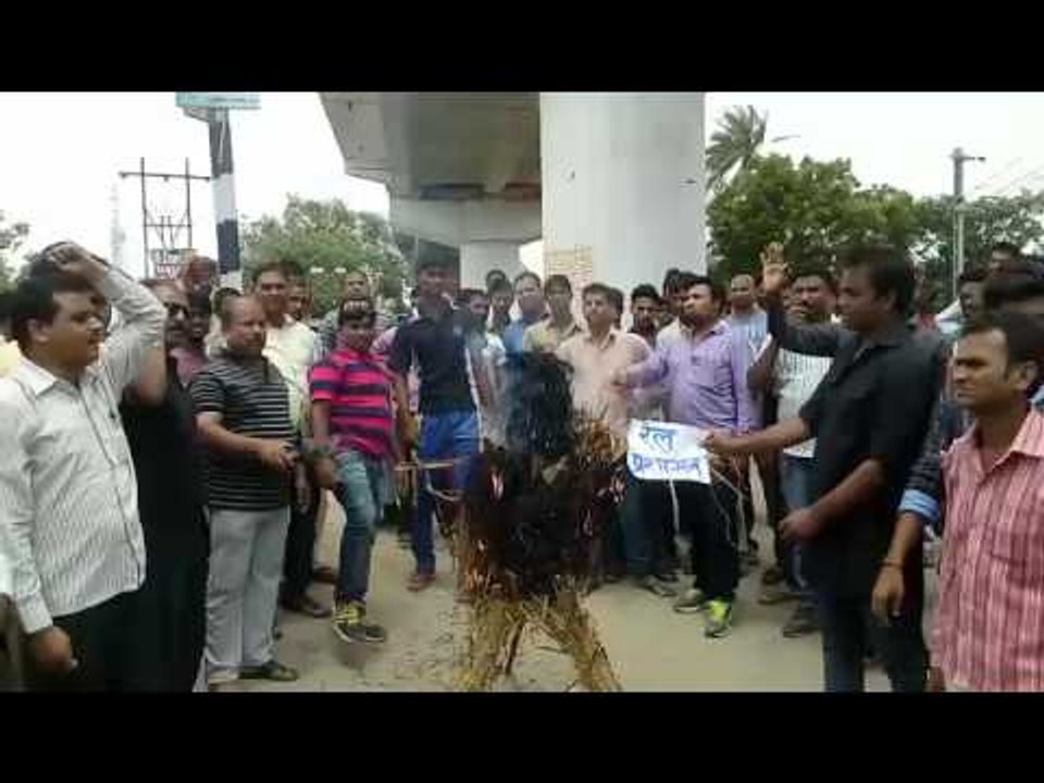Railway Crossing Protest