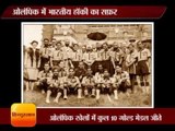 story of indian hockey in olympic