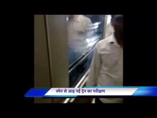 टैल्गो ट्रेन नई दिल्ली से हुई रवाना