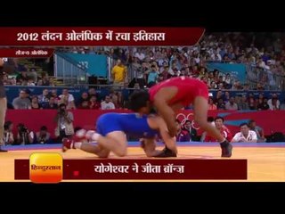 Download Video: throwback india at 2012 london olympics