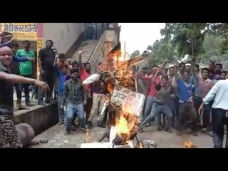 Protest against Azam Khan