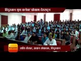 Shashi Shekhar addressing student at Youth Connect program in Dehradun