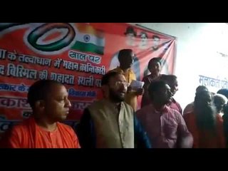 tiranga yatra started by hrd minister prakash javdekar at gorakhpur