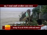 Flood alart in allahabad kanpur banda and jamshedpur