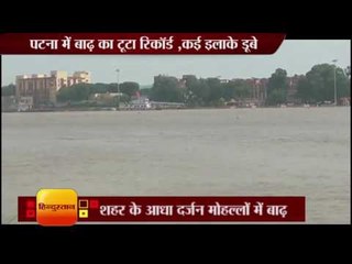 Flood record broken in Patna many areas submerged