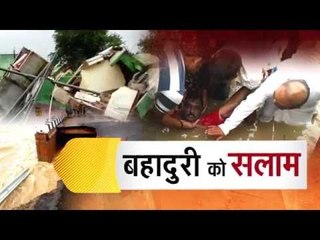 Martin's died in saving a woman and children in madhya pradesh