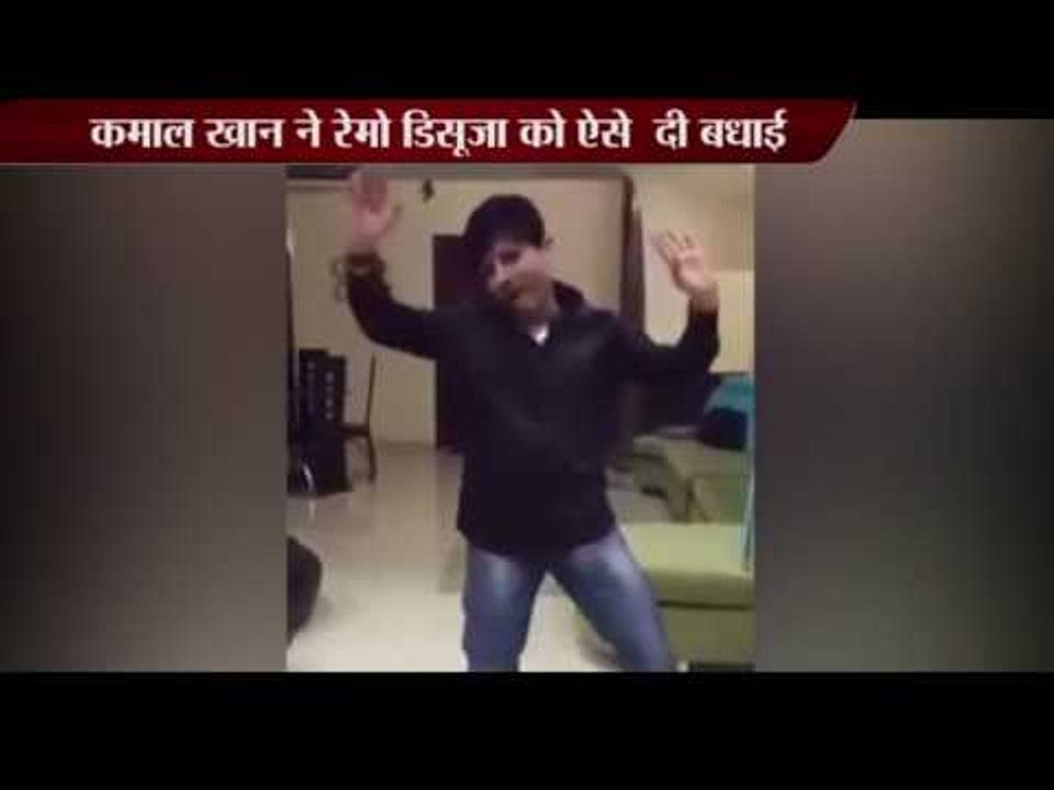 How to congratulates Kamal Khan to Remo D'Souza for his upcoming film