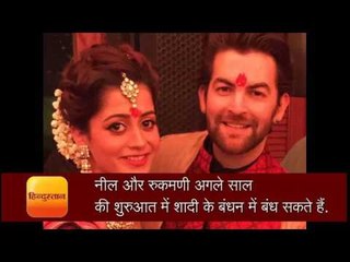 Niel Nitin Mukesh gets engaged in a private ceremony