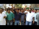market closed in protest against the killing of businessman in samastipur