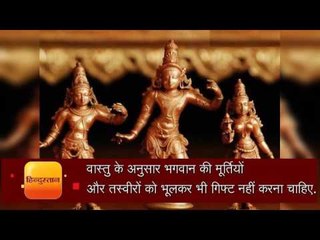 in diwali do not gift these five-things