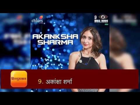 bigg boss 10 all you want to know about contestants is here