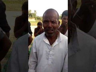 dowry murder corpse found in a paddy field