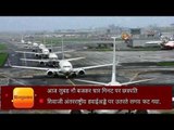 air india aircraft tyre burst on landing in mumbai - LiveHindustan.com