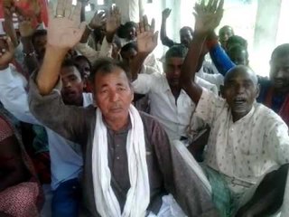 protest for land started in bihar
