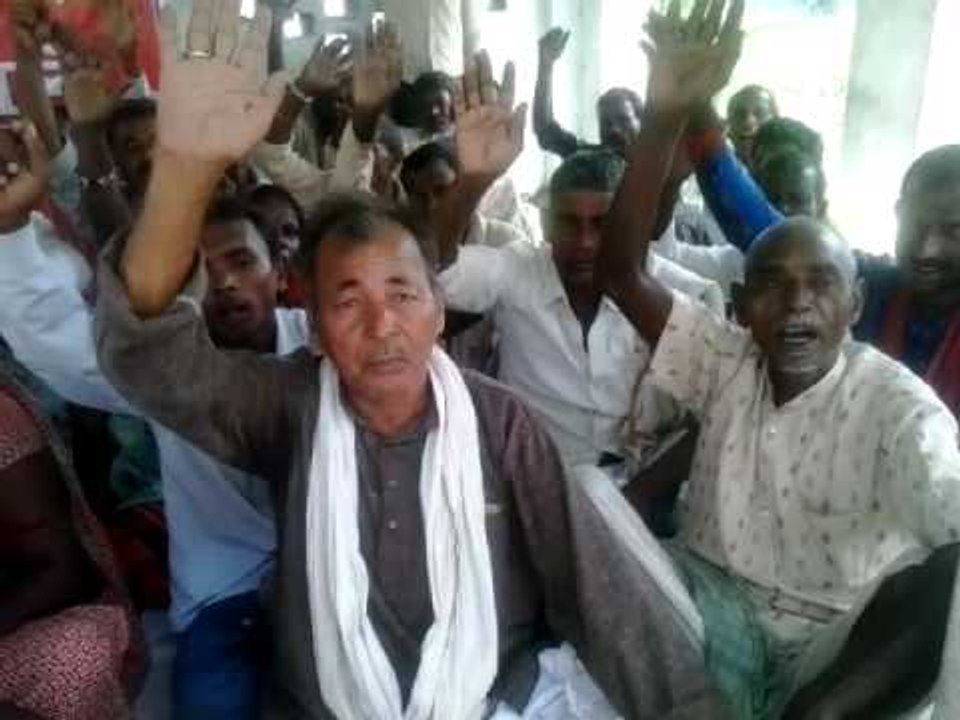 protest for land started in bihar