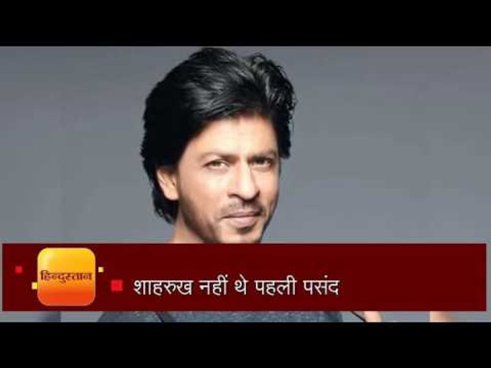 shahrukh khan was not first choice for raees - LiveHindustan.com