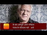 happy birthday om puri Images, photo gallery – Hindustan