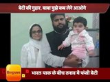 Indian father appeal to bring back wife and daughter from pakistan