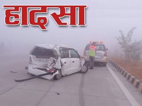 yamuna expressway accident 20 vehicles collide
