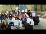 Teachers Protest for recruitment in Deoria Uttar Pradesh