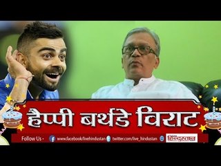 exclusive interview of Virat Kohli book ‘Driven’ writer vijay lokapally विजय लोकपल्ली
