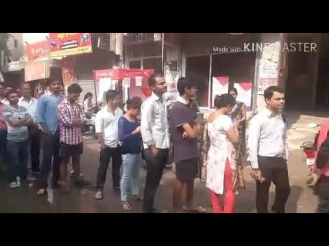 Public trouble to withdrawal of money from atm machine