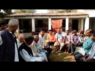 BIHAR fraud in Coupon distribution villagers demonstrating