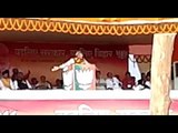 मधेपुरा में मोदी की चुनावी रैली