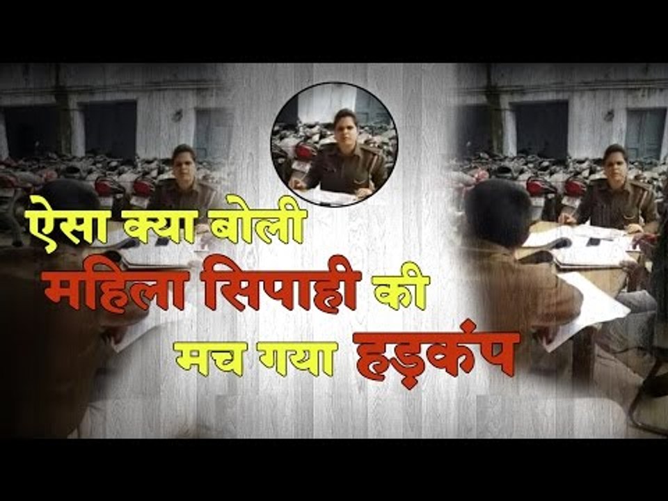 Female police stirred bid in meerut Uttar Pradesh