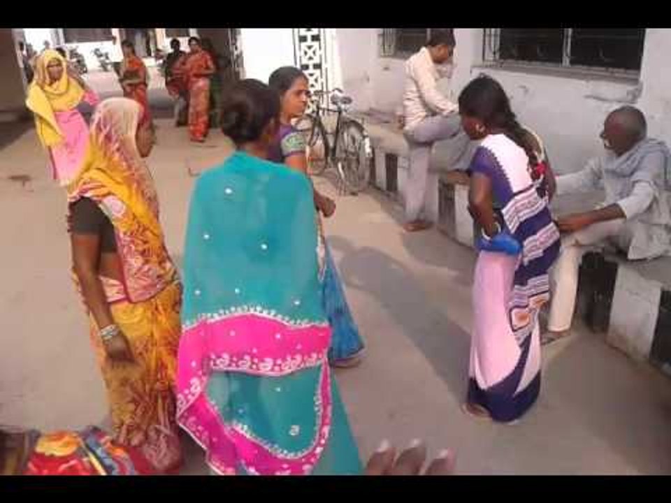 bihar