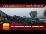 Indore-Patna Express Derailed in Kanpur near Pukhrai Railway Station, 113 people dead