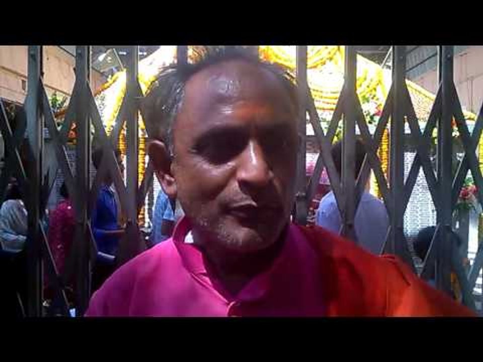 mandir