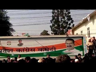 against demonetization congress show jan akrosh rally in dehradun