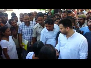 deputy cm tejaswi meets flood victims in terasia of hajipur