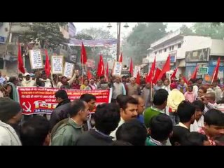 bharat band in bihar,  jan akrosh diwas against demontization