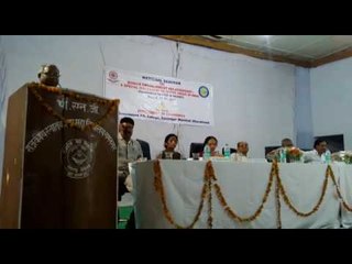 National Seminar held on Water at Ramnagar Degree College
